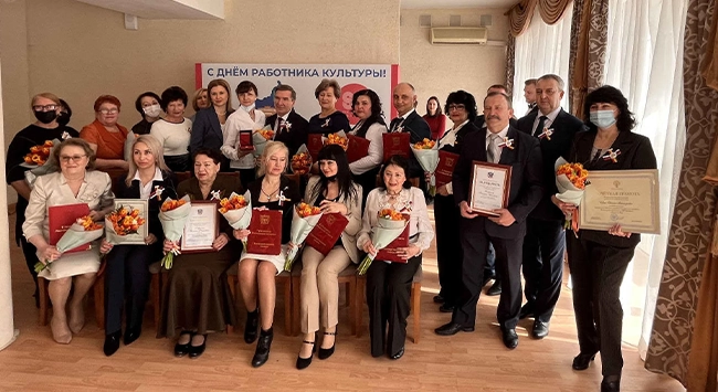 Лучшие работники культуры Ростовской области получили федеральные и областные награды