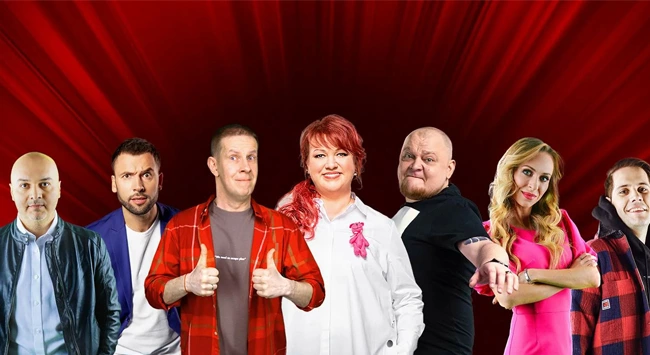 Однажды в России